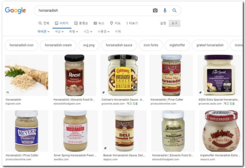 구글 사진검색 이미지 찾기 방법